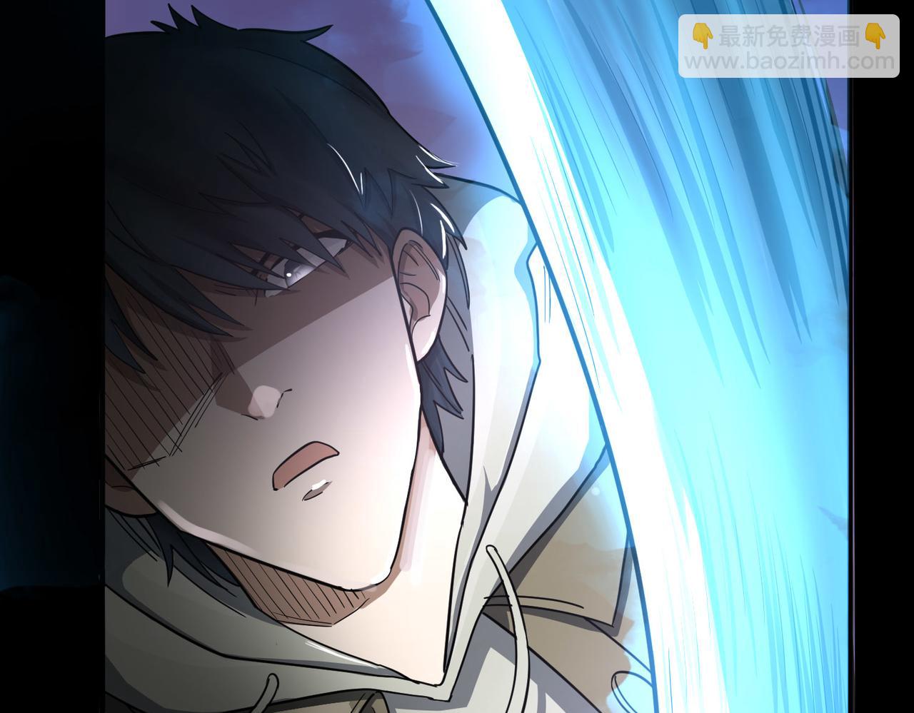 全球殺戮：開局覺醒SSS級天賦！ - 第7話 與狼共舞！(4/5) - 8