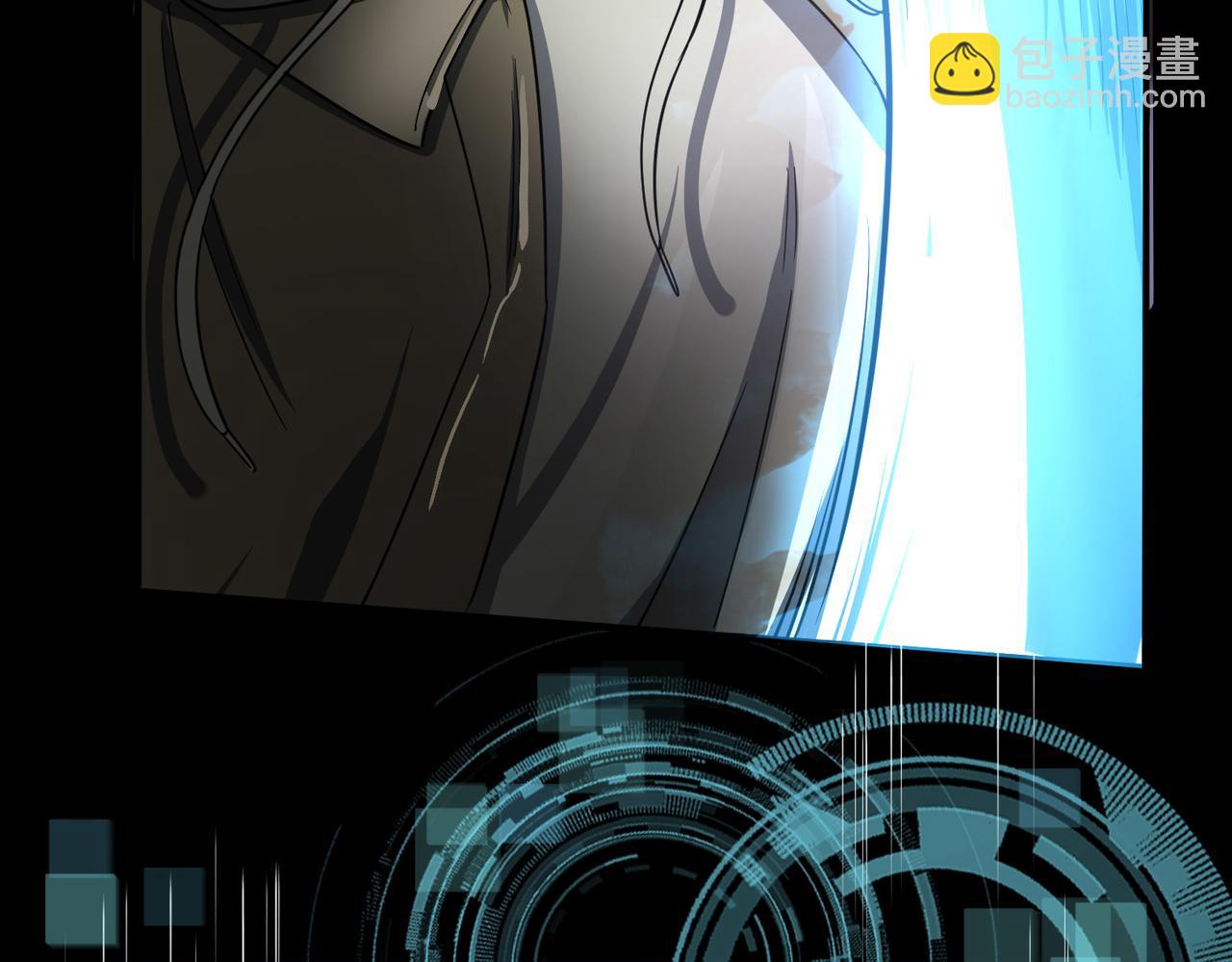 全球殺戮：開局覺醒SSS級天賦！ - 第7話 與狼共舞！(4/5) - 1