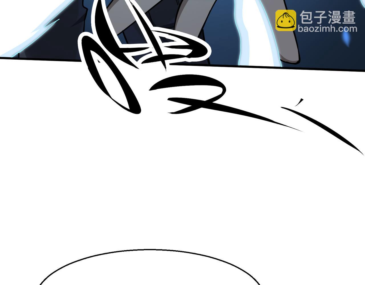 全球殺戮：開局覺醒SSS級天賦！ - 第7話 與狼共舞！(4/5) - 6