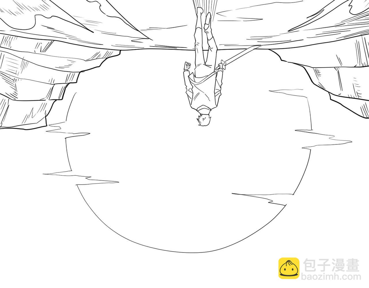 全球殺戮：開局覺醒SSS級天賦！ - 第7話 與狼共舞！(5/5) - 1