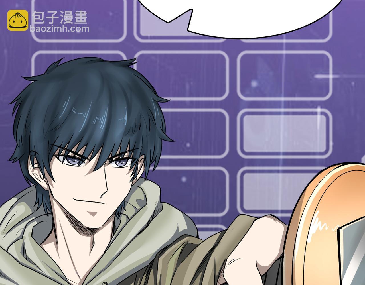 全球殺戮：開局覺醒SSS級天賦！ - 第7話 與狼共舞！(5/5) - 1