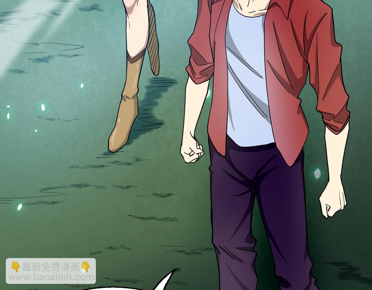 全球殺戮：開局覺醒SSS級天賦！ - 第7話 與狼共舞！(1/5) - 3