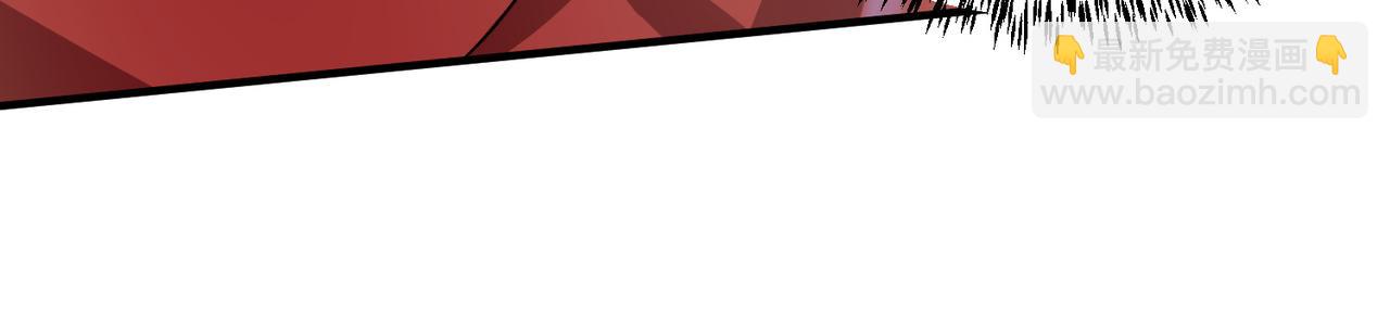 全球殺戮：開局覺醒SSS級天賦！ - 第7話 與狼共舞！(1/5) - 1