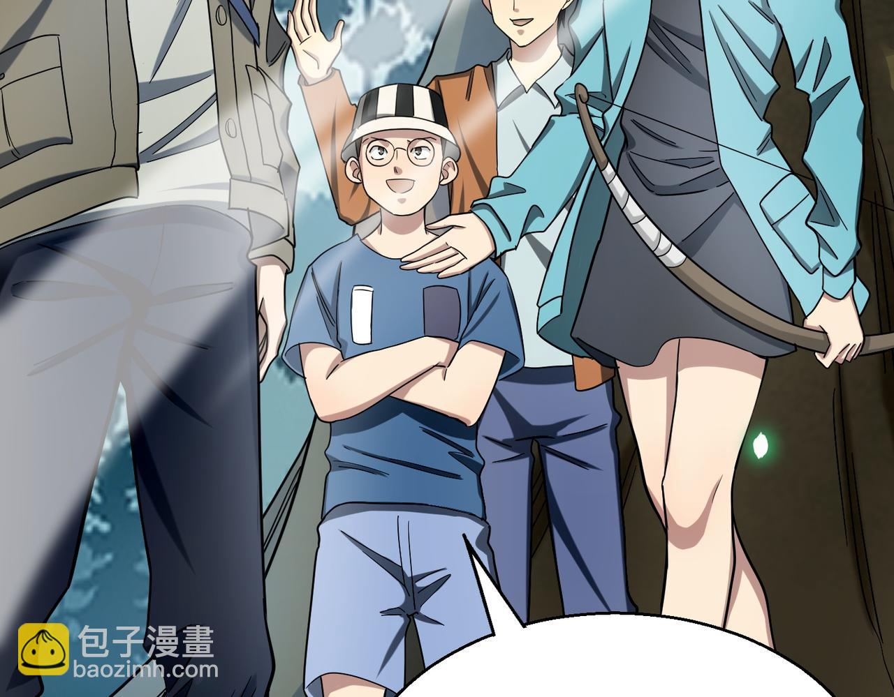 全球殺戮：開局覺醒SSS級天賦！ - 第7話 與狼共舞！(1/5) - 2