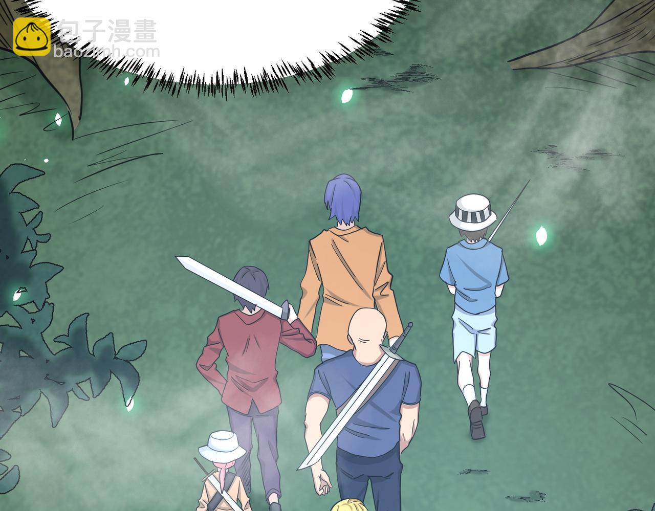 全球殺戮：開局覺醒SSS級天賦！ - 第7話 與狼共舞！(2/5) - 5