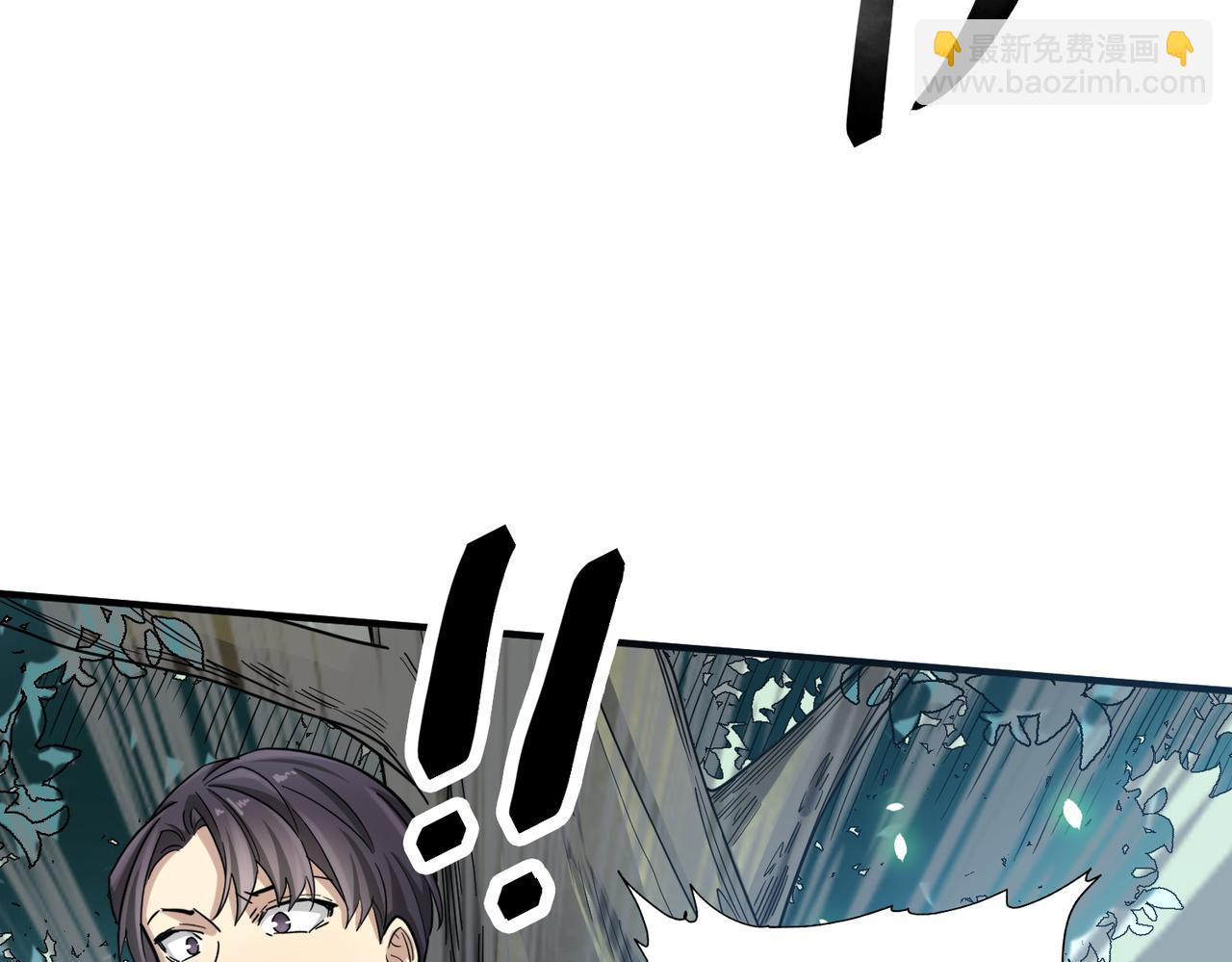 全球殺戮：開局覺醒SSS級天賦！ - 第7話 與狼共舞！(2/5) - 5