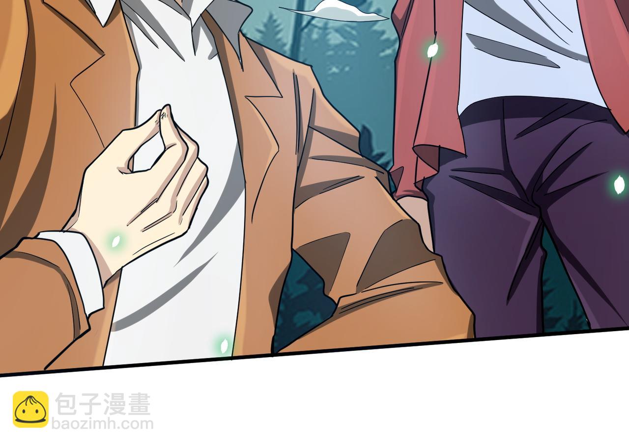 全球殺戮：開局覺醒SSS級天賦！ - 第7話 與狼共舞！(2/5) - 3