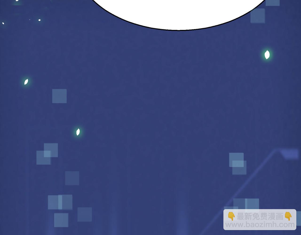 全球殺戮：開局覺醒SSS級天賦！ - 第7話 與狼共舞！(2/5) - 6