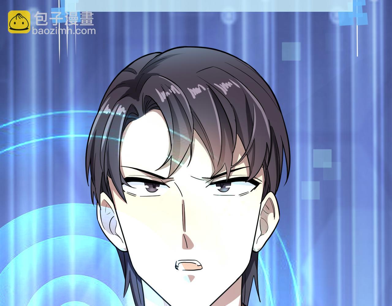 全球殺戮：開局覺醒SSS級天賦！ - 第7話 與狼共舞！(2/5) - 8