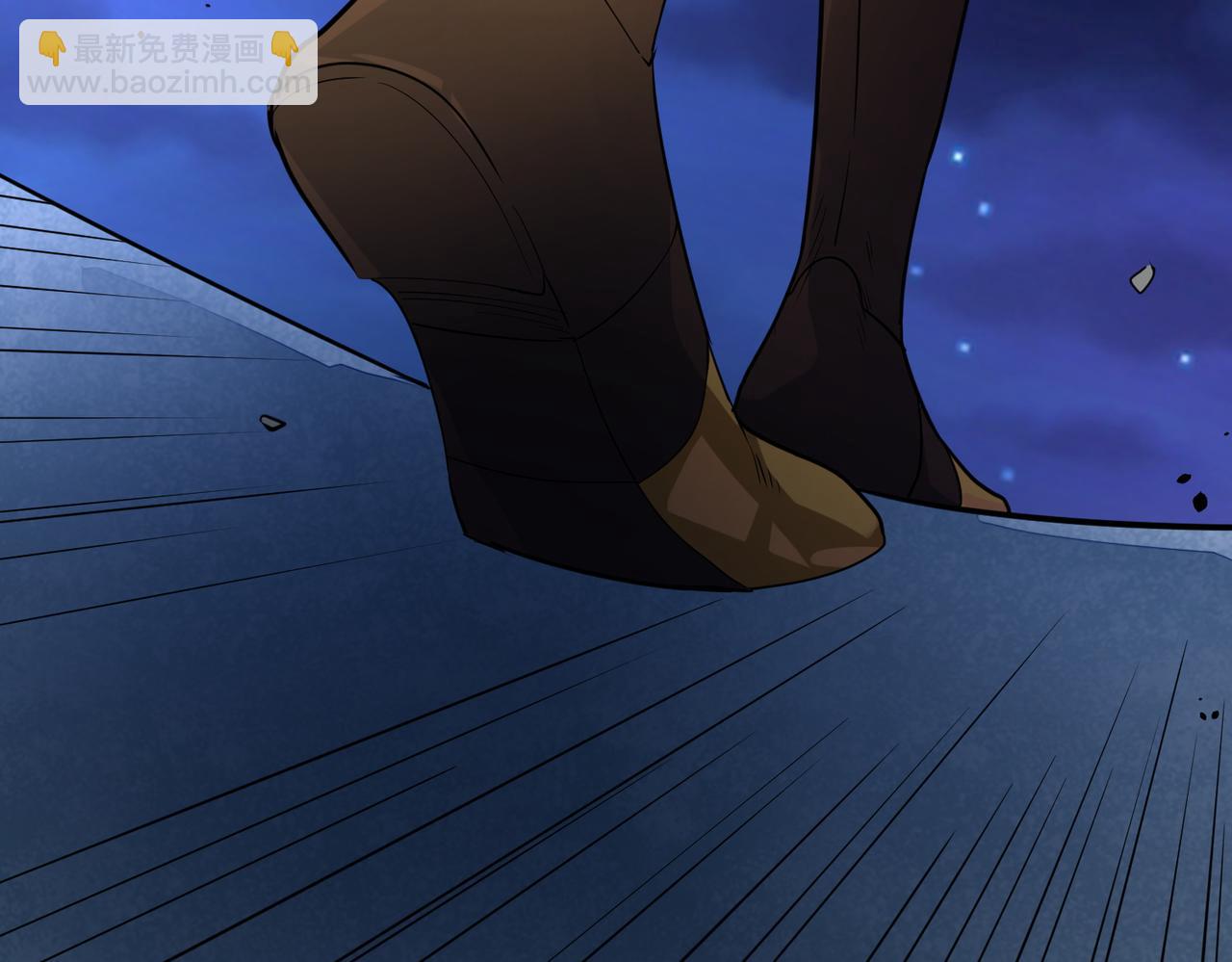 全球殺戮：開局覺醒SSS級天賦！ - 第61話 爲什麼叫我龍祖？(3/5) - 7