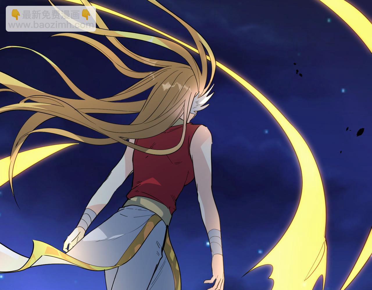 全球殺戮：開局覺醒SSS級天賦！ - 第61話 爲什麼叫我龍祖？(3/5) - 1