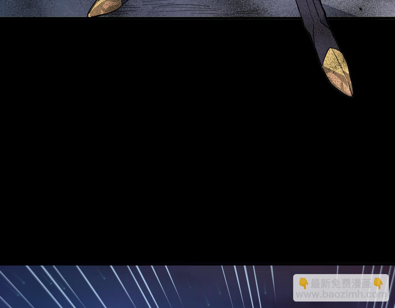 全球殺戮：開局覺醒SSS級天賦！ - 第61話 爲什麼叫我龍祖？(3/5) - 7