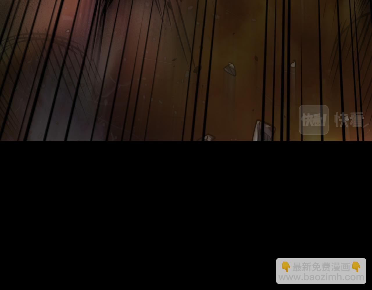 全球殺戮：開局覺醒SSS級天賦！ - 第61話 爲什麼叫我龍祖？(3/5) - 4