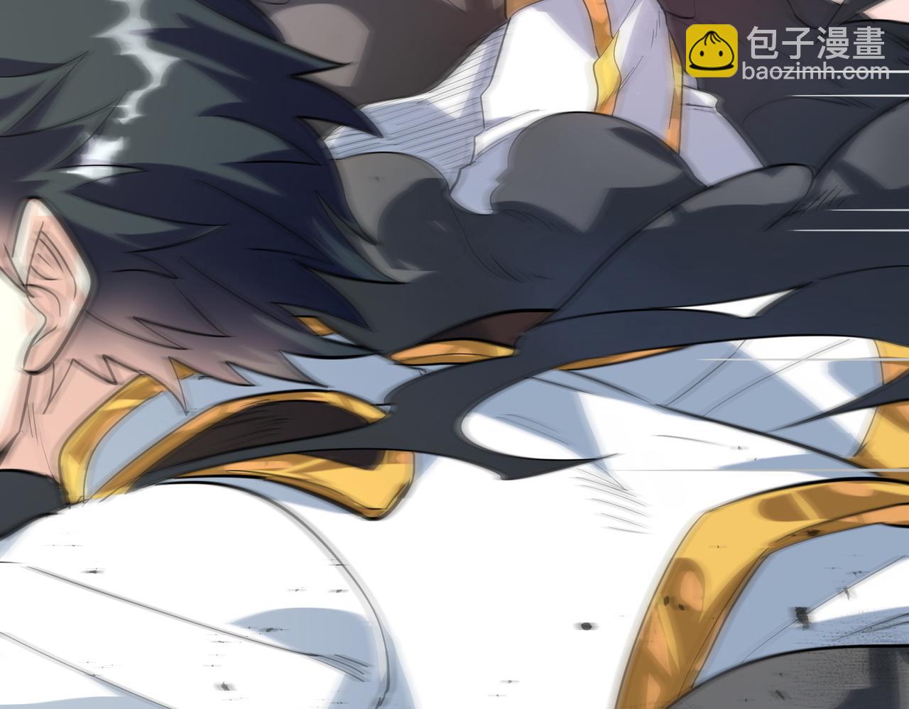 全球殺戮：開局覺醒SSS級天賦！ - 第61話 爲什麼叫我龍祖？(3/5) - 7