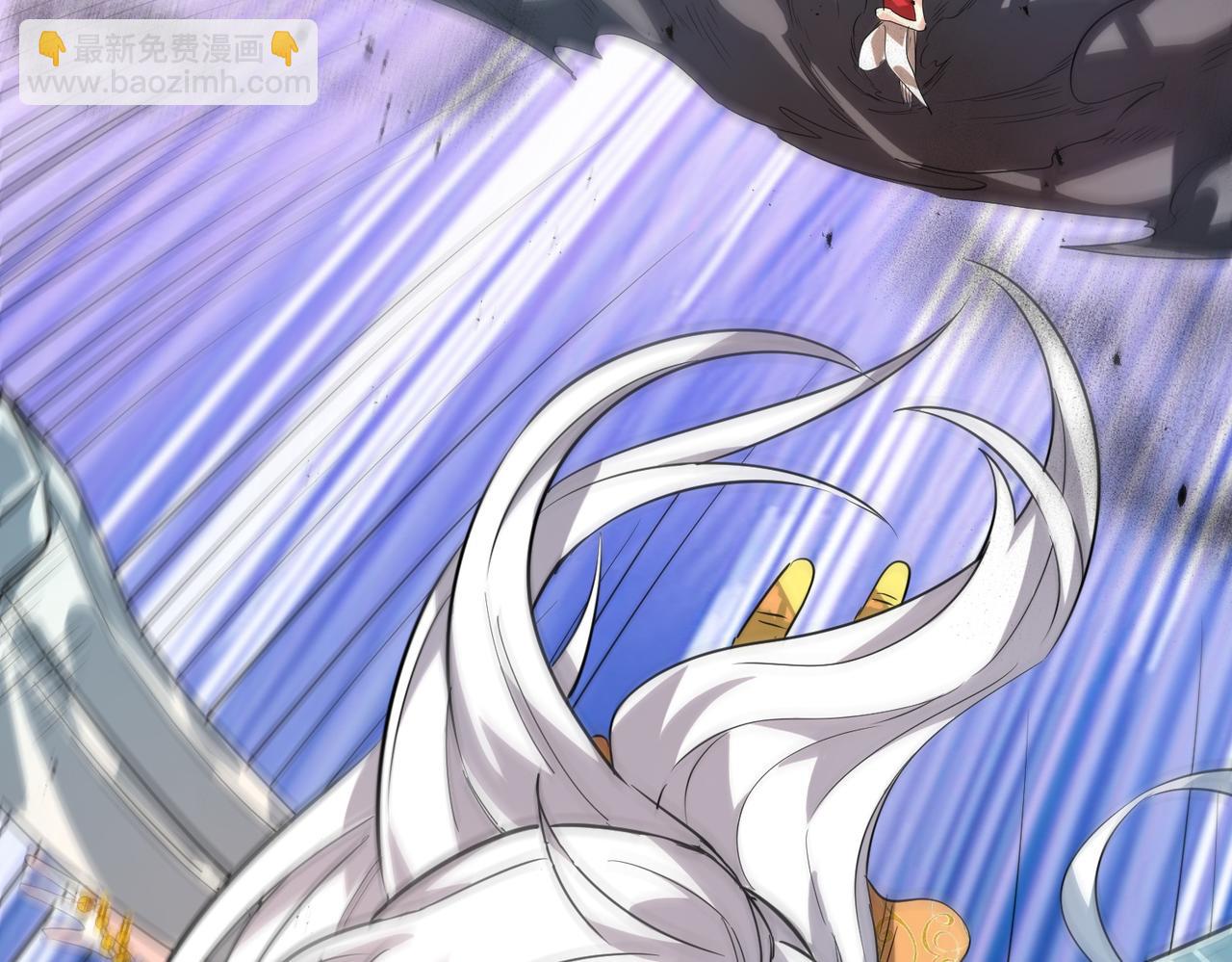 全球殺戮：開局覺醒SSS級天賦！ - 第61話 爲什麼叫我龍祖？(3/5) - 2