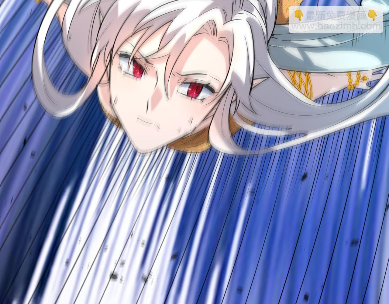 全球殺戮：開局覺醒SSS級天賦！ - 第61話 爲什麼叫我龍祖？(3/5) - 3