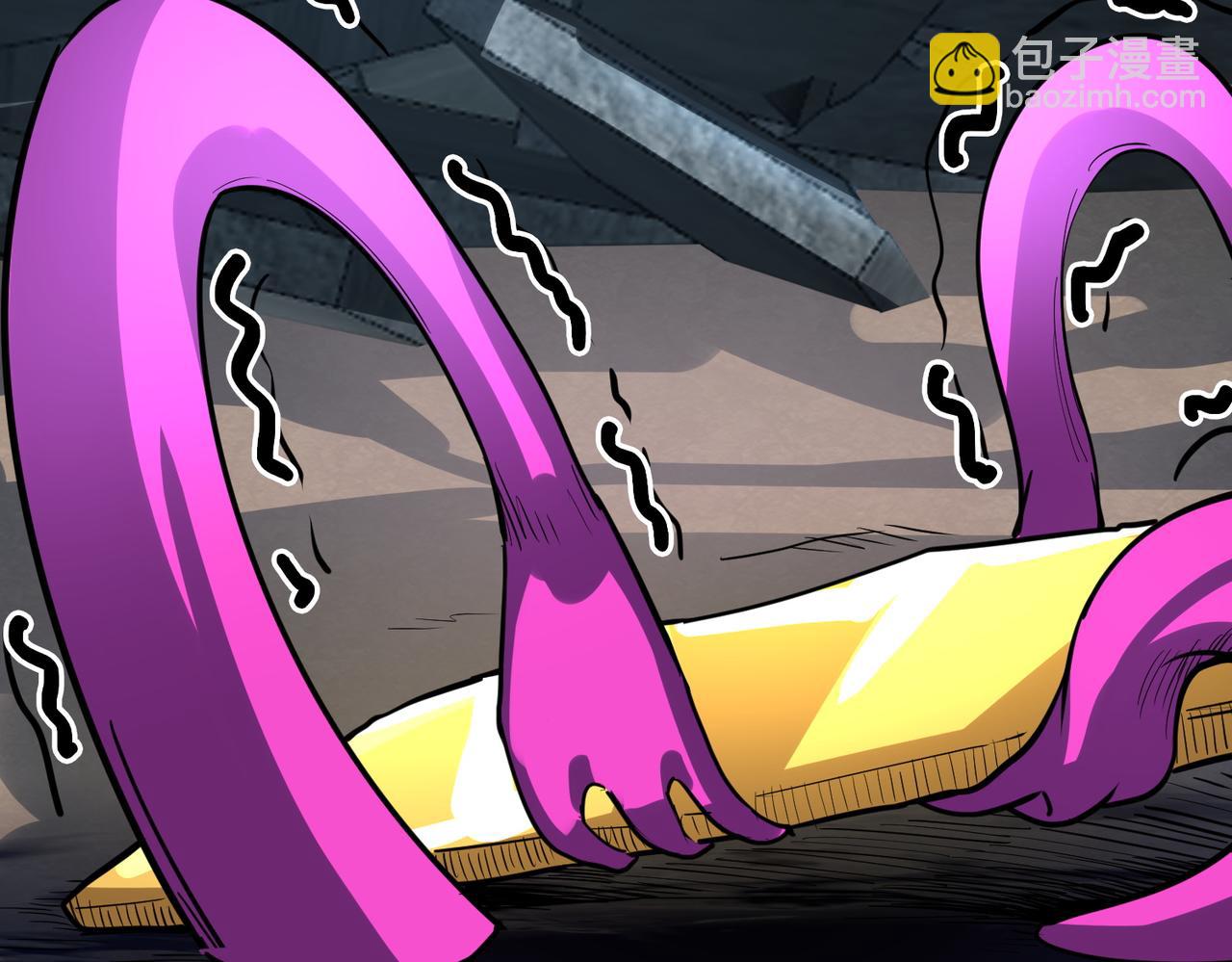 全球殺戮：開局覺醒SSS級天賦！ - 第61話 爲什麼叫我龍祖？(1/5) - 5