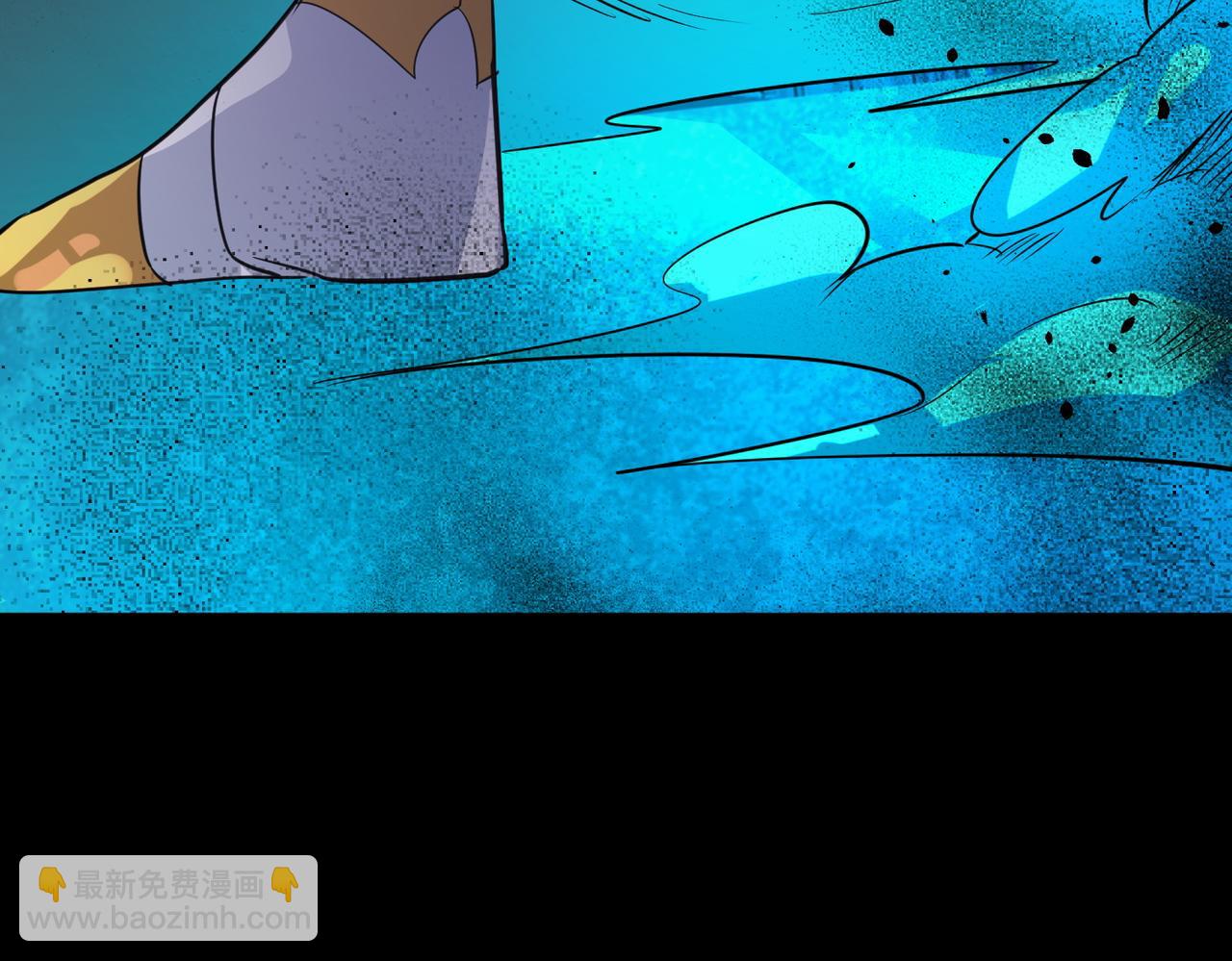 全球殺戮：開局覺醒SSS級天賦！ - 第61話 爲什麼叫我龍祖？(3/5) - 4