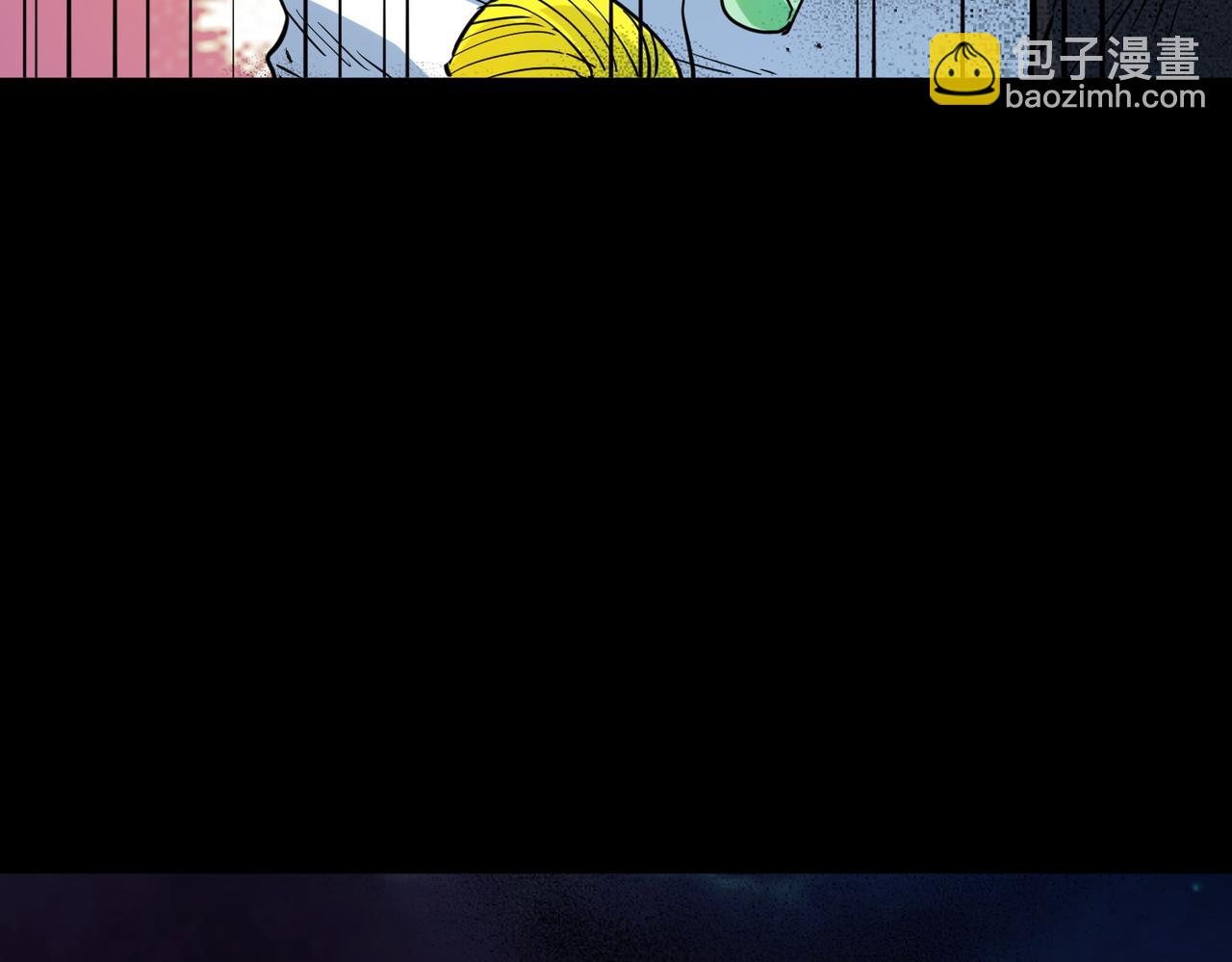 全球殺戮：開局覺醒SSS級天賦！ - 第61話 爲什麼叫我龍祖？(3/5) - 8