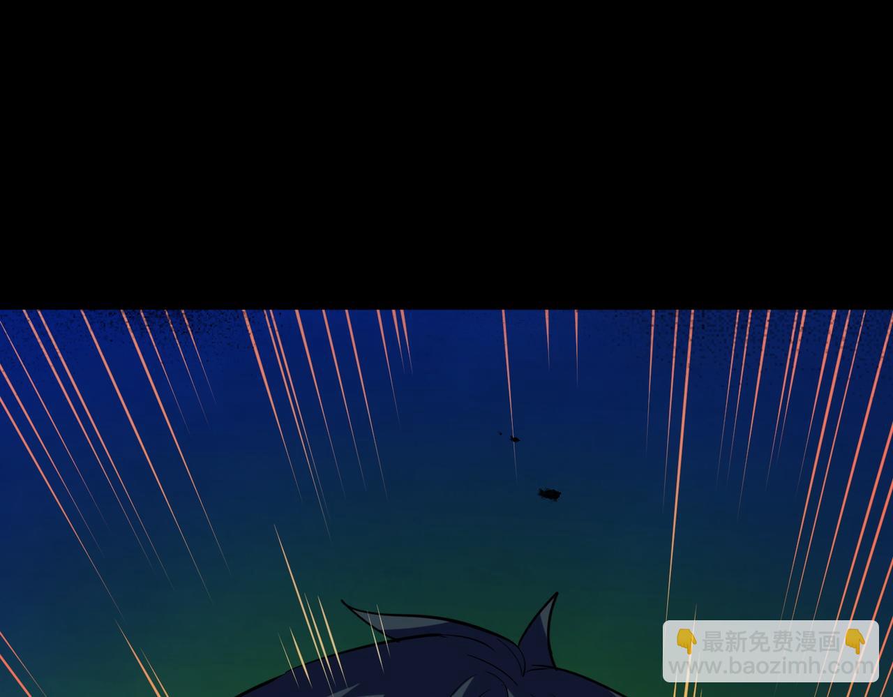 全球殺戮：開局覺醒SSS級天賦！ - 第61話 爲什麼叫我龍祖？(3/5) - 5