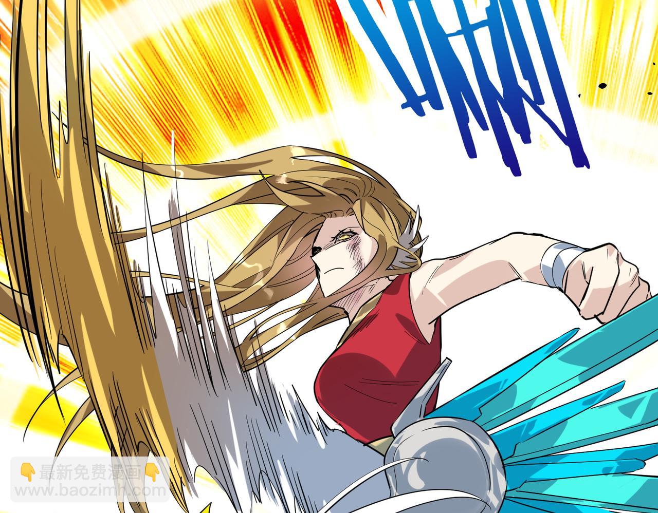 全球殺戮：開局覺醒SSS級天賦！ - 第61話 爲什麼叫我龍祖？(3/5) - 1