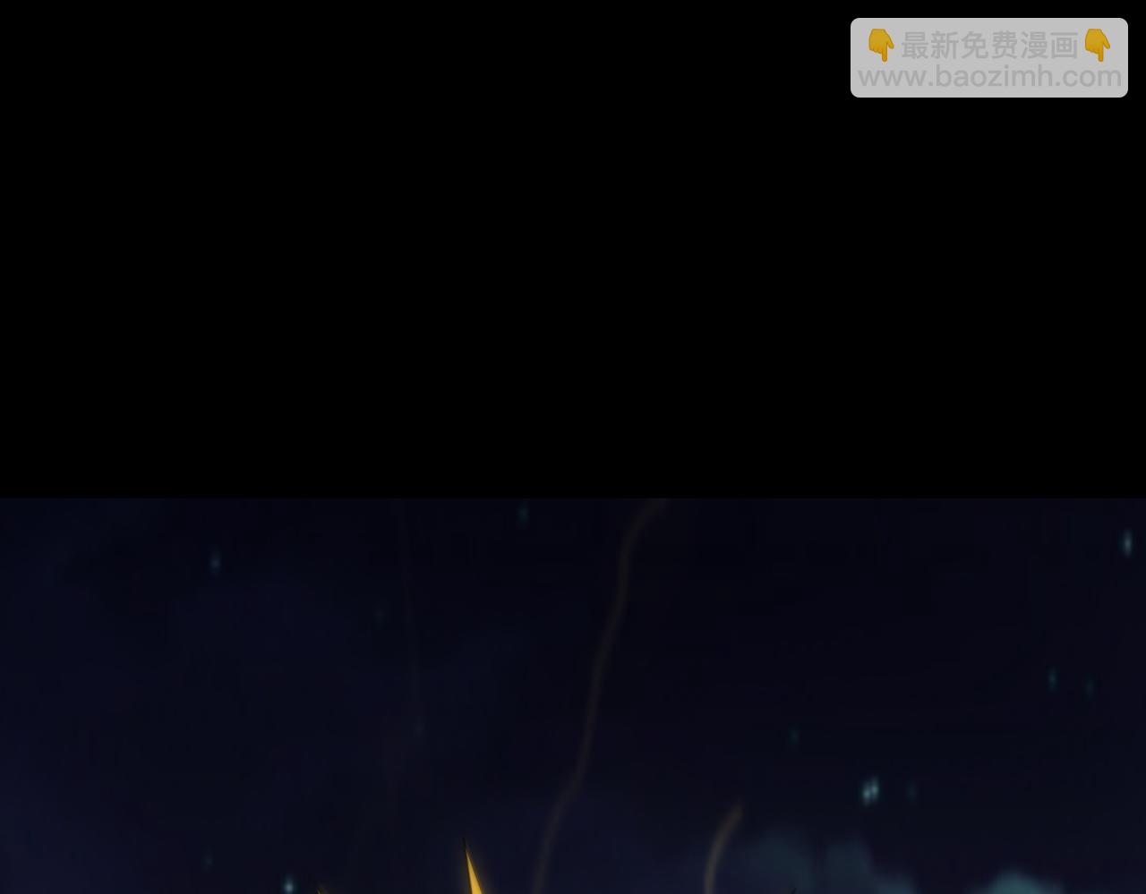 全球殺戮：開局覺醒SSS級天賦！ - 第61話 爲什麼叫我龍祖？(3/5) - 4