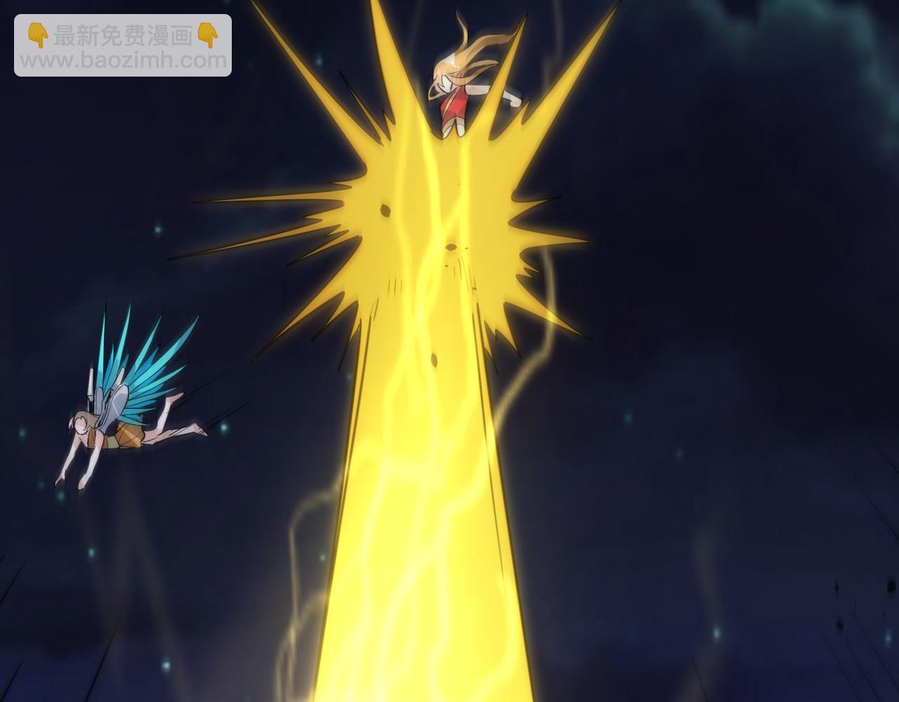 全球殺戮：開局覺醒SSS級天賦！ - 第61話 爲什麼叫我龍祖？(3/5) - 5