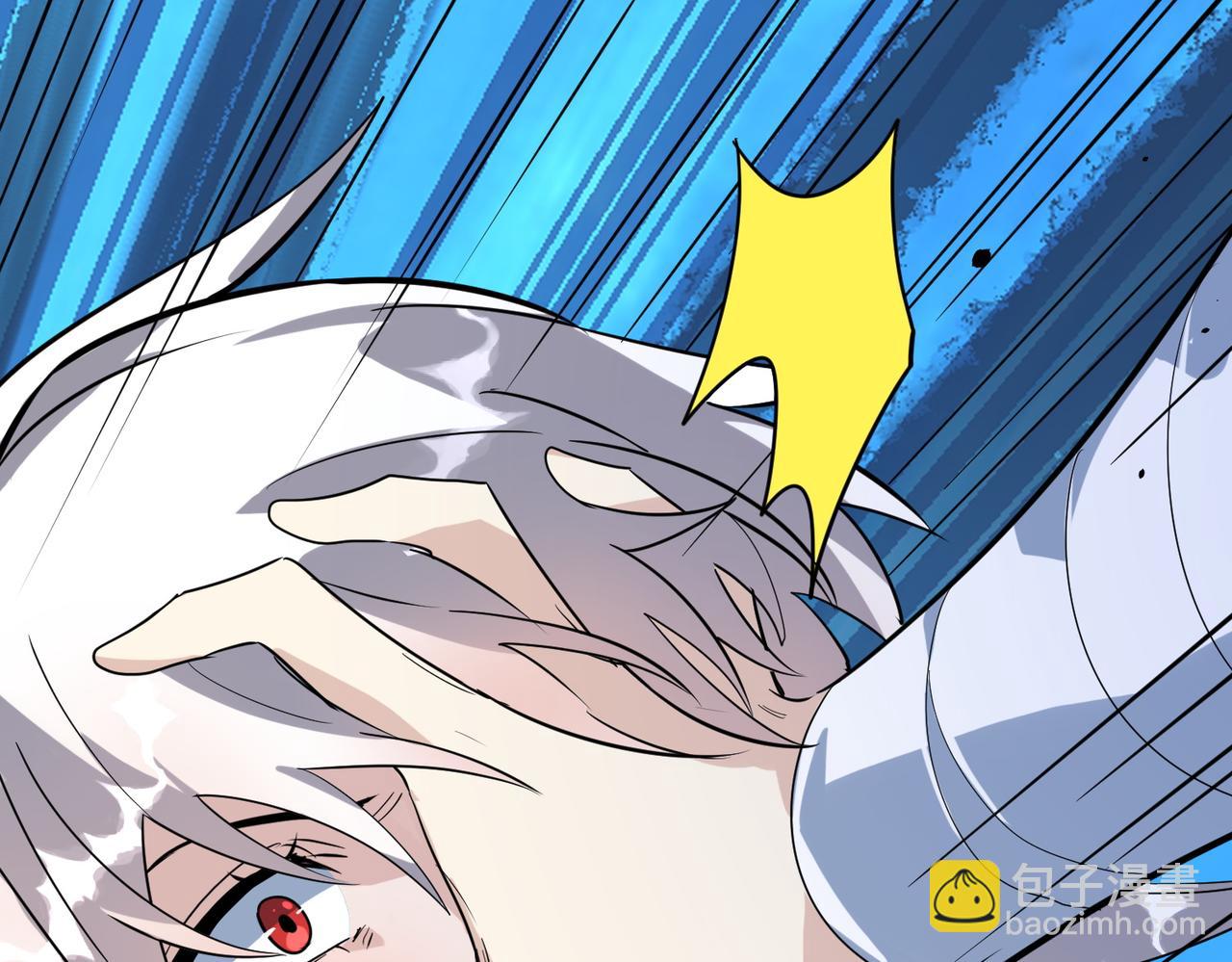 全球殺戮：開局覺醒SSS級天賦！ - 第61話 爲什麼叫我龍祖？(4/5) - 3