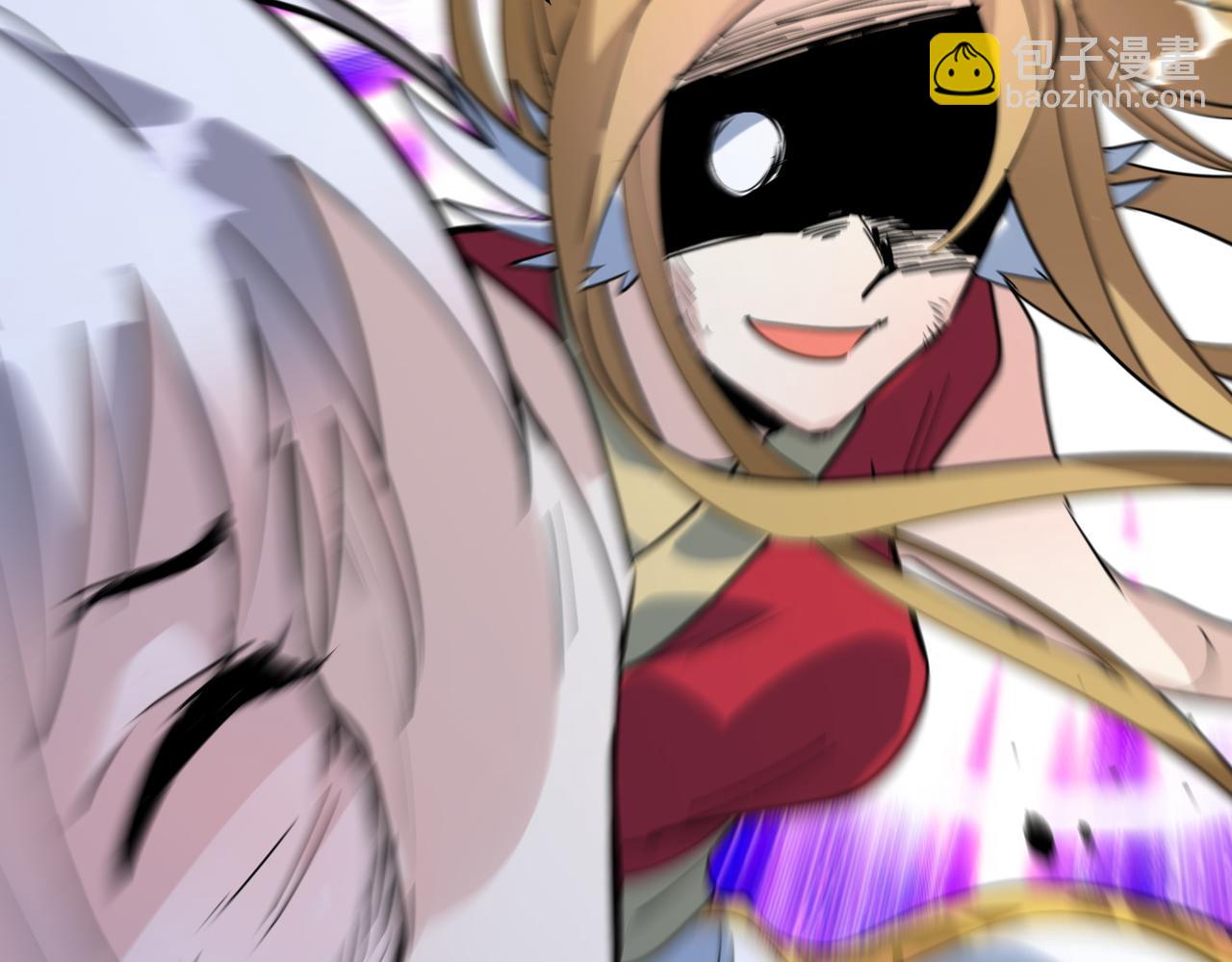 全球殺戮：開局覺醒SSS級天賦！ - 第61話 爲什麼叫我龍祖？(4/5) - 7