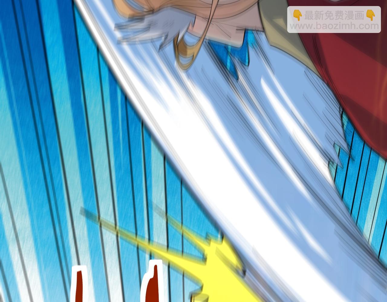 全球殺戮：開局覺醒SSS級天賦！ - 第61話 爲什麼叫我龍祖？(4/5) - 2