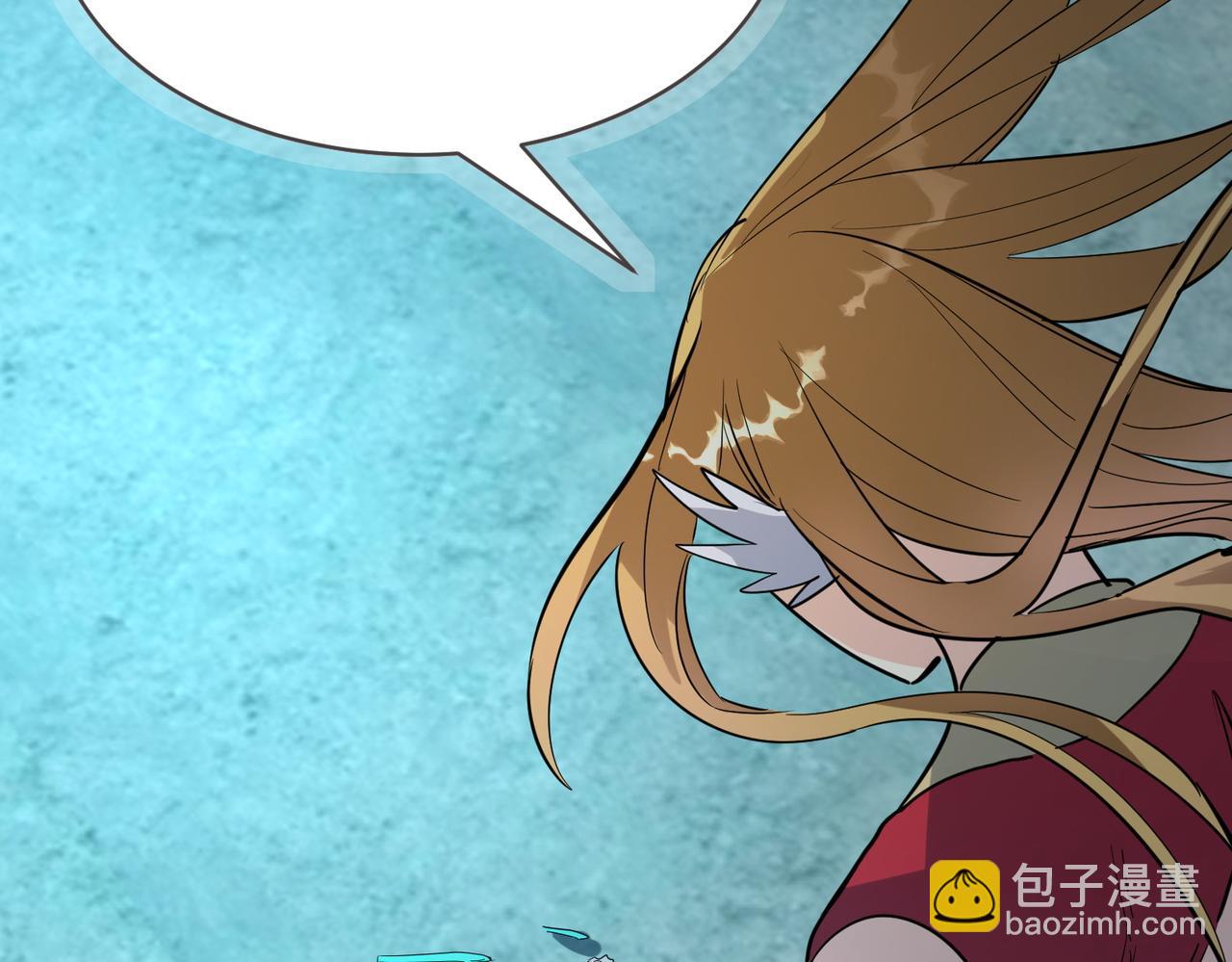 全球殺戮：開局覺醒SSS級天賦！ - 第61話 爲什麼叫我龍祖？(4/5) - 8