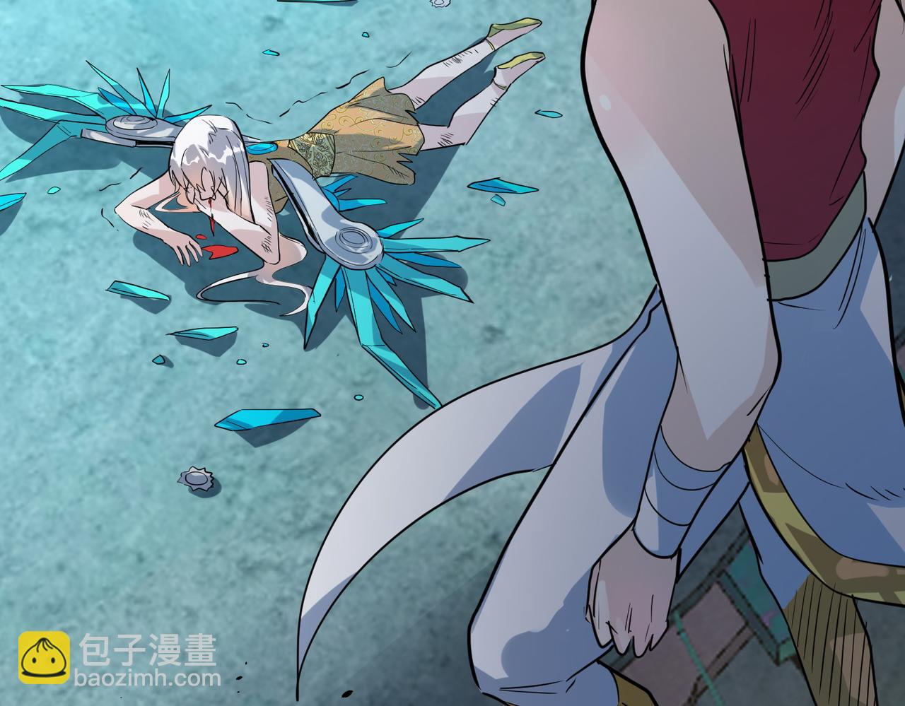 全球殺戮：開局覺醒SSS級天賦！ - 第61話 爲什麼叫我龍祖？(4/5) - 1