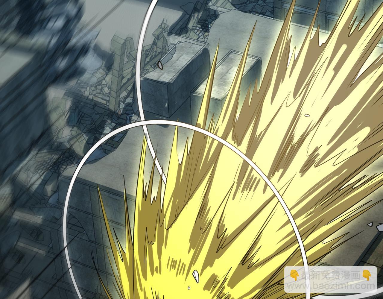 全球殺戮：開局覺醒SSS級天賦！ - 第61話 爲什麼叫我龍祖？(4/5) - 1