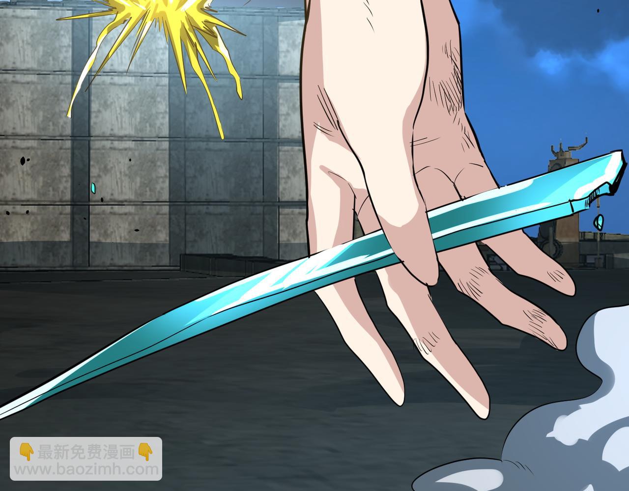 全球殺戮：開局覺醒SSS級天賦！ - 第61話 爲什麼叫我龍祖？(4/5) - 5