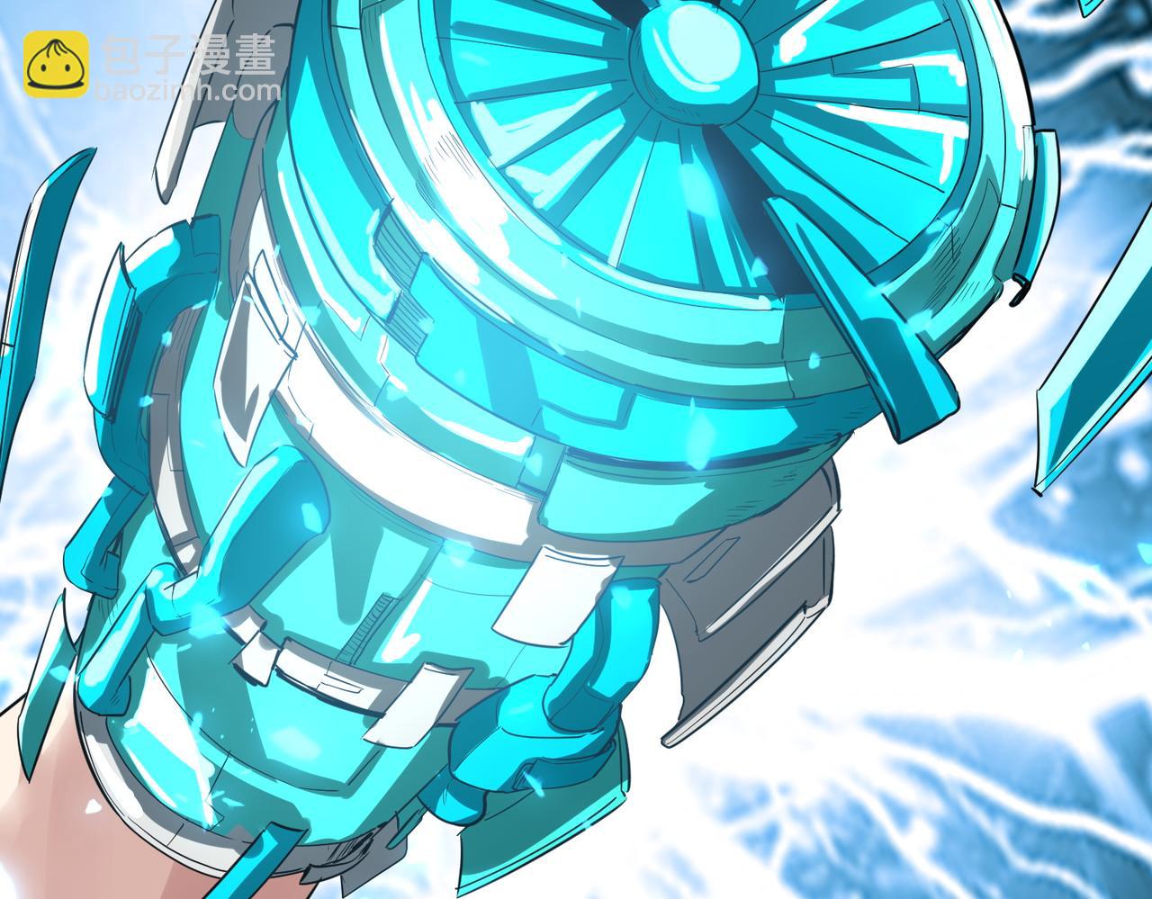 全球殺戮：開局覺醒SSS級天賦！ - 第61話 爲什麼叫我龍祖？(4/5) - 3