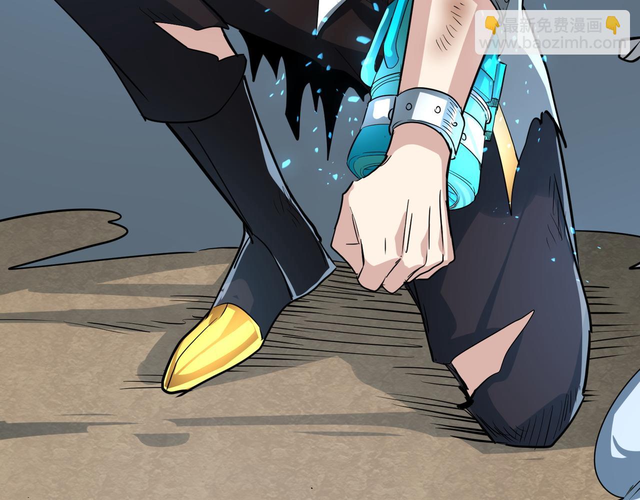 全球殺戮：開局覺醒SSS級天賦！ - 第61話 爲什麼叫我龍祖？(4/5) - 7