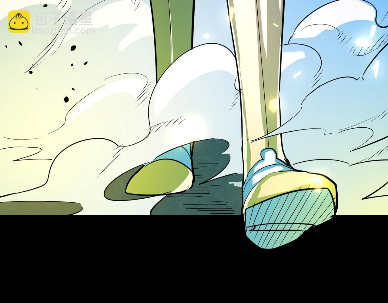 全球殺戮：開局覺醒SSS級天賦！ - 第61話 爲什麼叫我龍祖？(4/5) - 5