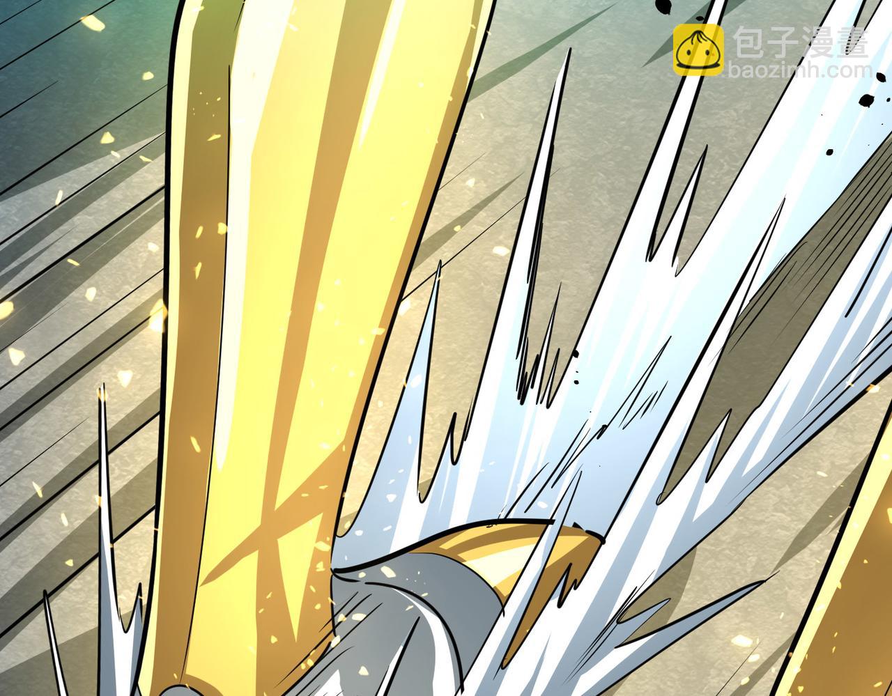 全球殺戮：開局覺醒SSS級天賦！ - 第61話 爲什麼叫我龍祖？(5/5) - 2