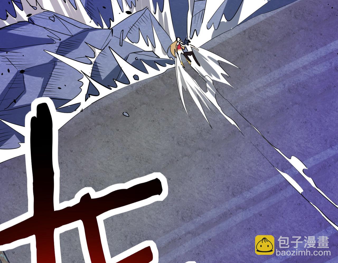 全球殺戮：開局覺醒SSS級天賦！ - 第61話 爲什麼叫我龍祖？(5/5) - 7