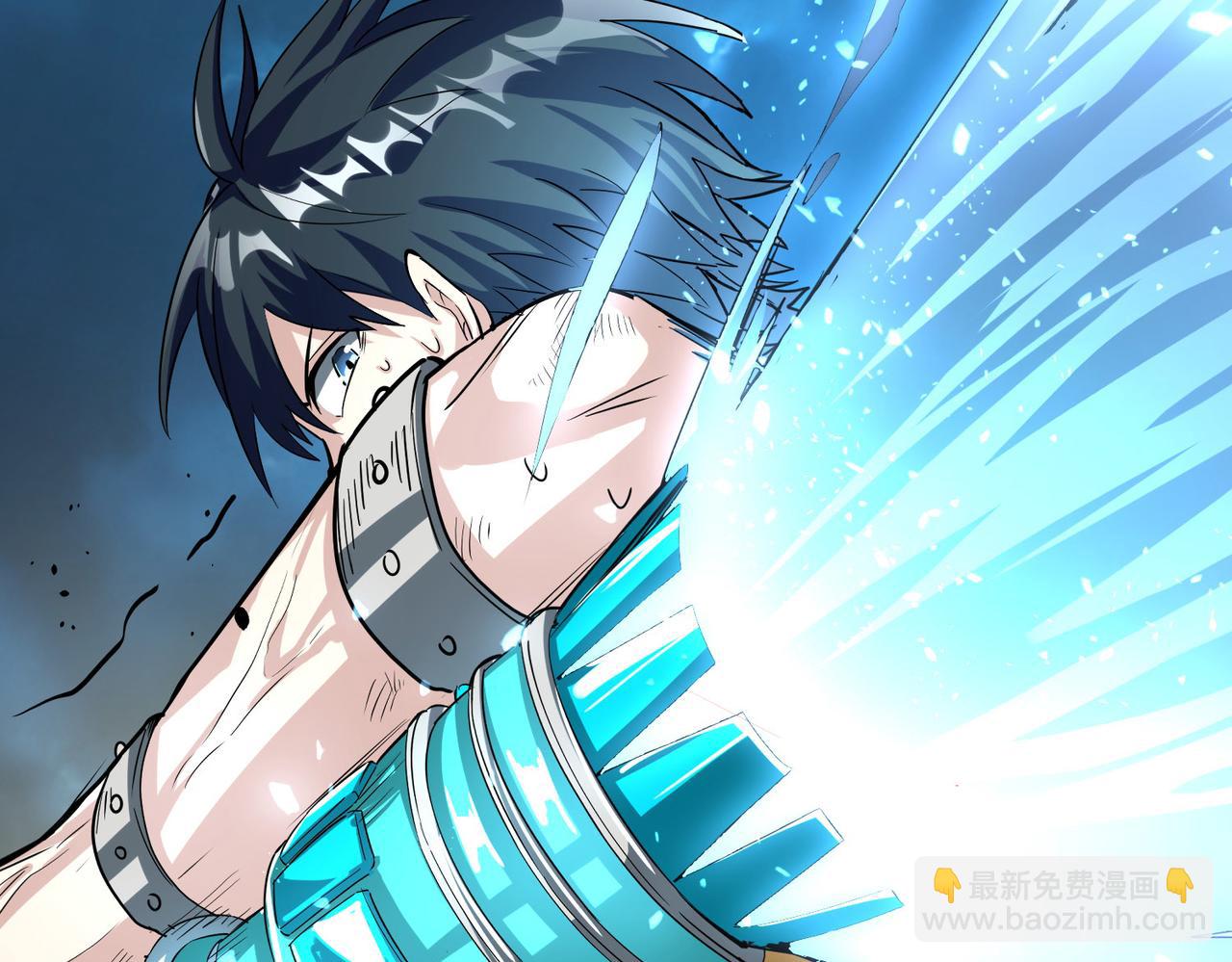 全球殺戮：開局覺醒SSS級天賦！ - 第61話 爲什麼叫我龍祖？(5/5) - 5