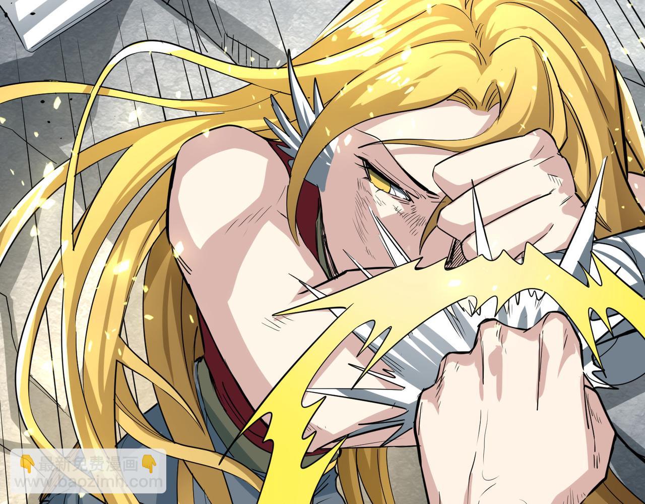 全球殺戮：開局覺醒SSS級天賦！ - 第61話 爲什麼叫我龍祖？(5/5) - 1