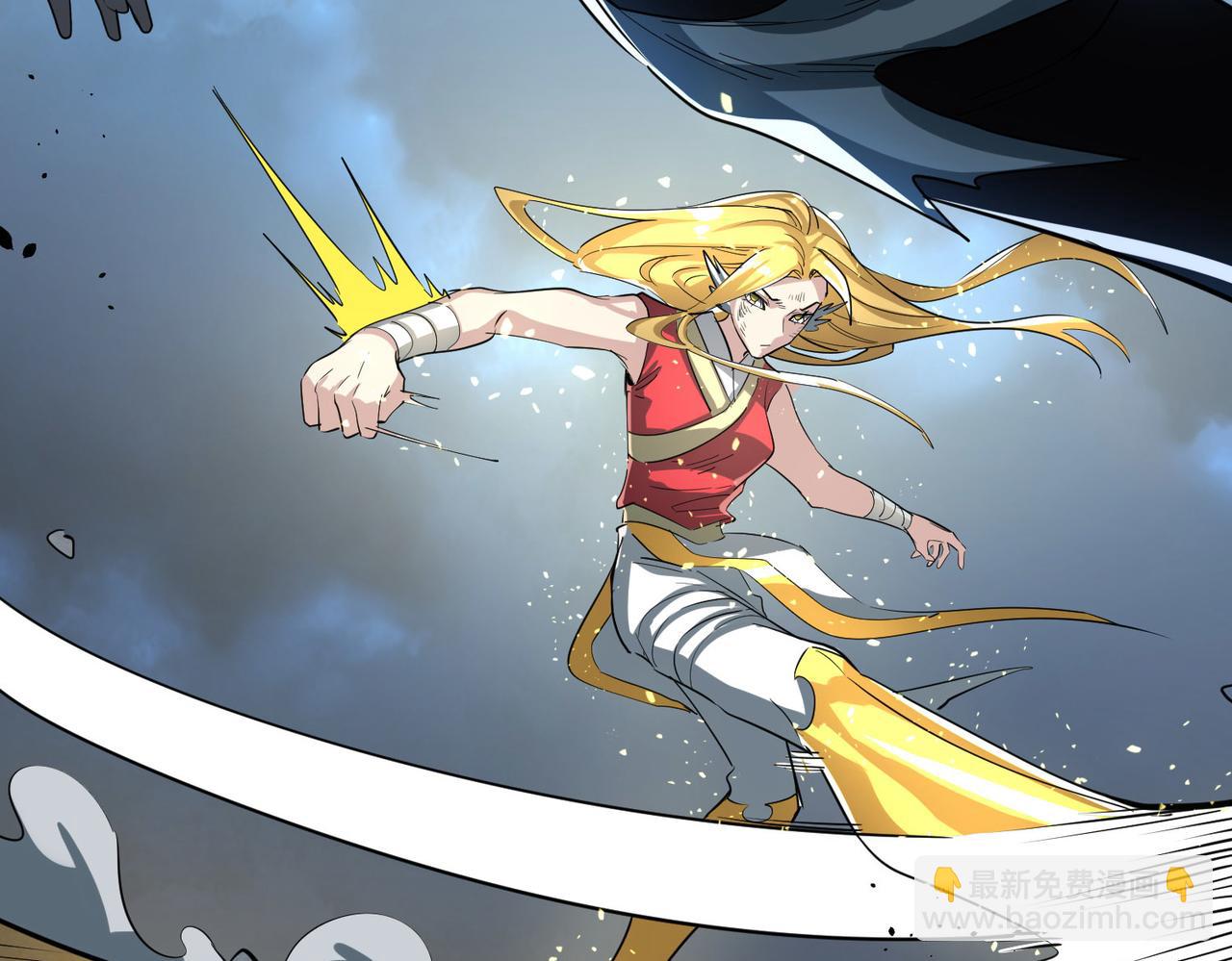 全球殺戮：開局覺醒SSS級天賦！ - 第61話 爲什麼叫我龍祖？(5/5) - 5