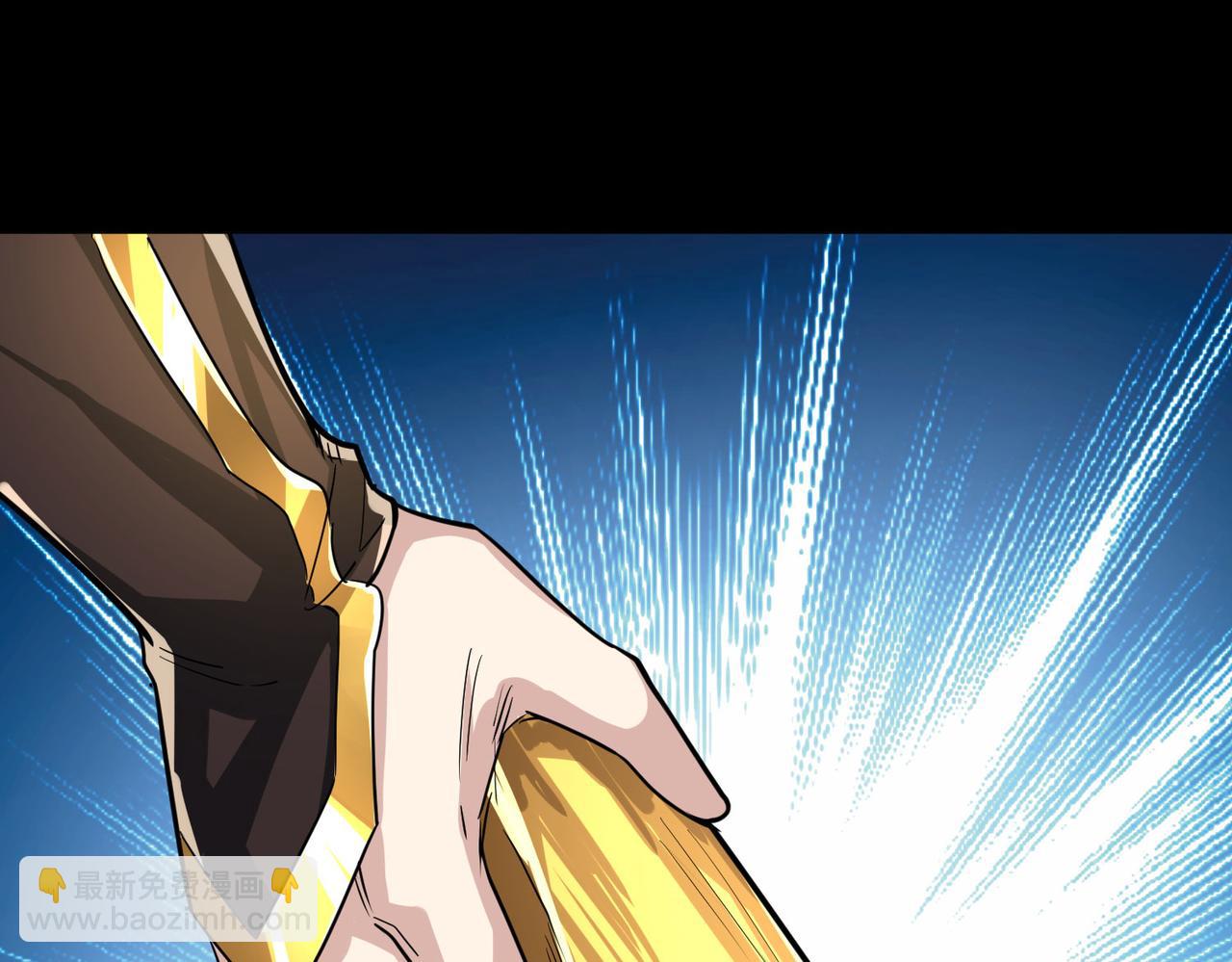 全球殺戮：開局覺醒SSS級天賦！ - 第61話 爲什麼叫我龍祖？(1/5) - 4