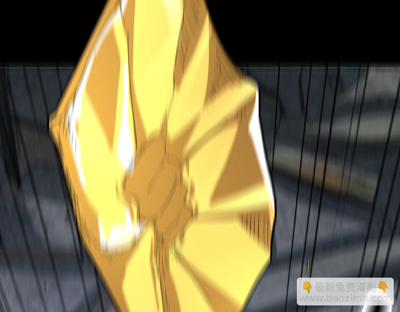 全球殺戮：開局覺醒SSS級天賦！ - 第61話 爲什麼叫我龍祖？(1/5) - 3