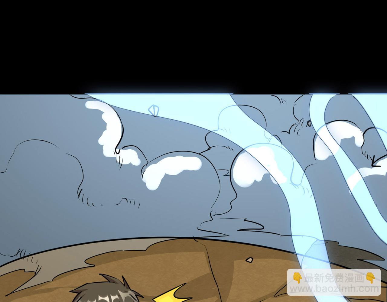 全球殺戮：開局覺醒SSS級天賦！ - 第61話 爲什麼叫我龍祖？(2/5) - 5