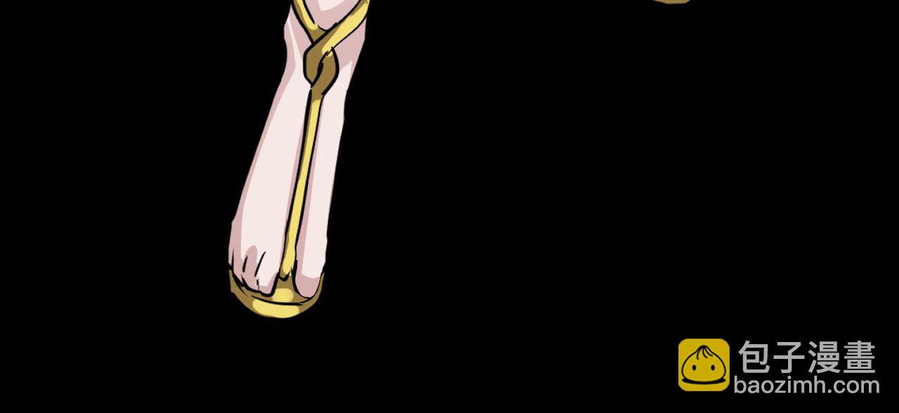 全球殺戮：開局覺醒SSS級天賦！ - 第61話 爲什麼叫我龍祖？(2/5) - 2