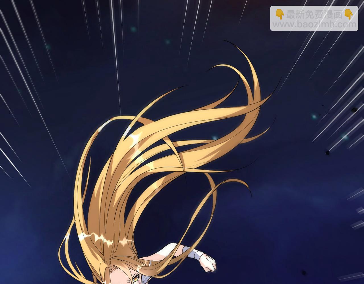 全球殺戮：開局覺醒SSS級天賦！ - 第61話 爲什麼叫我龍祖？(2/5) - 7