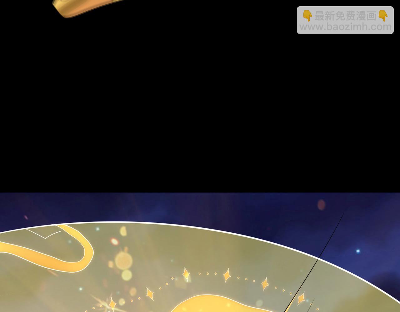 全球殺戮：開局覺醒SSS級天賦！ - 第61話 爲什麼叫我龍祖？(2/5) - 2