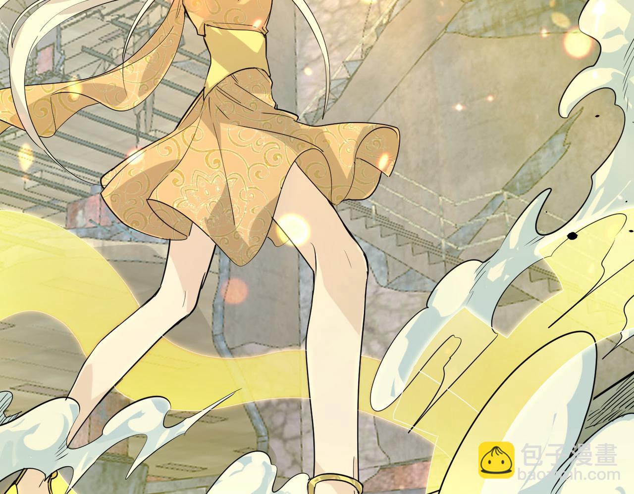 全球殺戮：開局覺醒SSS級天賦！ - 第61話 爲什麼叫我龍祖？(2/5) - 4