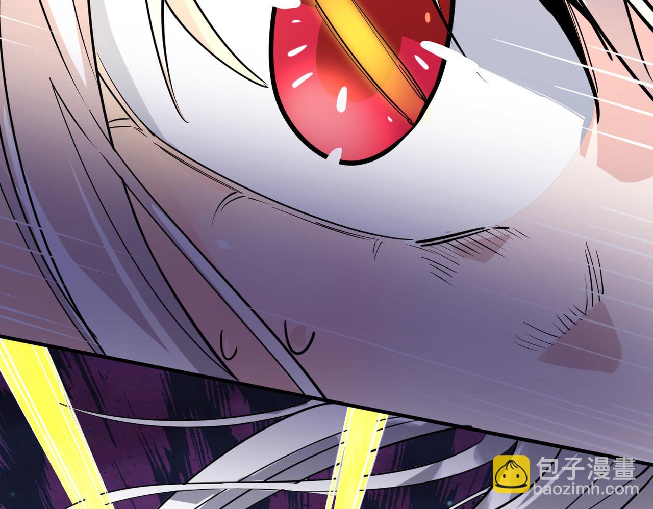 全球殺戮：開局覺醒SSS級天賦！ - 第61話 爲什麼叫我龍祖？(2/5) - 1